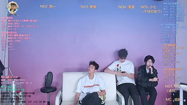 TNT-888 online show from March 22, 2026, 6:59 am