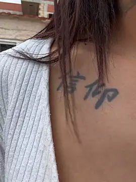 Snapshot of MelaFoxx chatting on February 11, 2026, 11:54 am MelaFoxx online show from February 11, 2026, 11:54 am