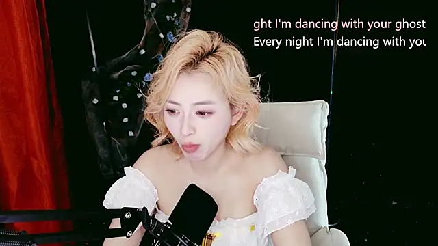 Snapshot of Lady-Mia777 chatting on February 13, 2026, 12:27 pm Lady-Mia777 online show from February 13, 2026, 12:27 pm