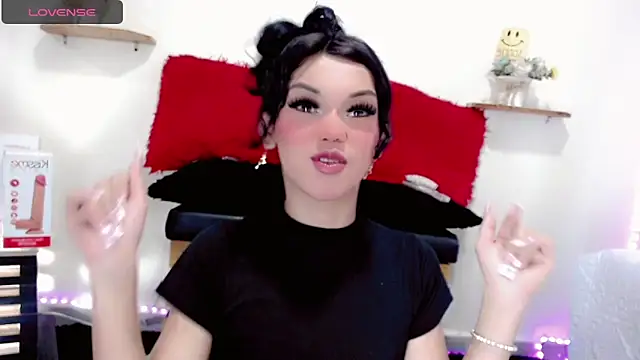 Snapshot of NathalialLooes chatting on March 2, 2026, 1:28 am NathalialLooes online show from March 2, 2026, 1:28 am