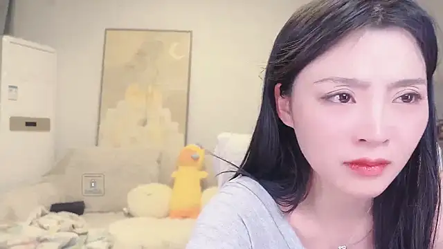 TaixiDiary online show from February 2, 2026, 6:34 am