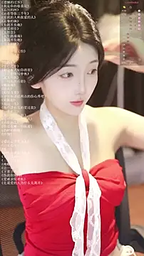 xiaomoli928 online show from July 7, 2026, 6:44 pm