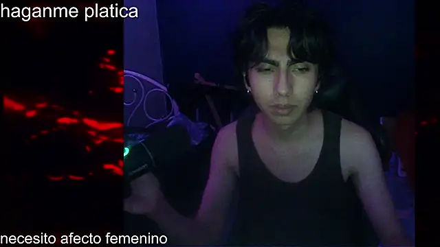 Snapshot of KonanStrip chatting on February 6, 2026, 3:46 am KonanStrip online show from February 6, 2026, 3:46 am