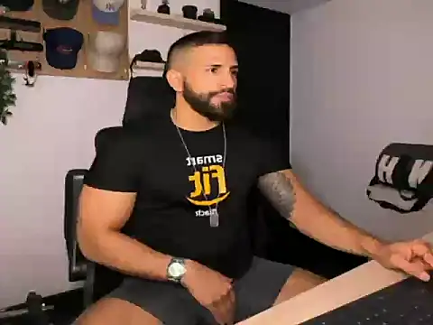 Snapshot of SamDornan51 chatting on February 17, 2026, 12:41 am SamDornan51 online show from February 17, 2026, 12:41 am