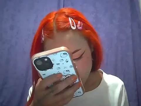 suky pou online show from April 17, 2026, 1:19 am