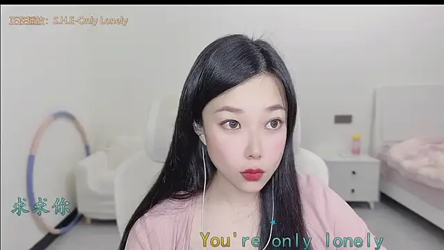 Yumi yuni online show from March 30, 2026, 1:12 pm