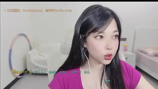 Yumi yuni online show from March 31, 2026, 1:24 pm