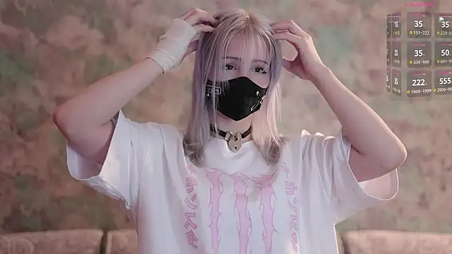 Snapshot of Yunakiss chatting on March 2, 2026, 9:11 pm Yunakiss online show from March 2, 2026, 9:11 pm