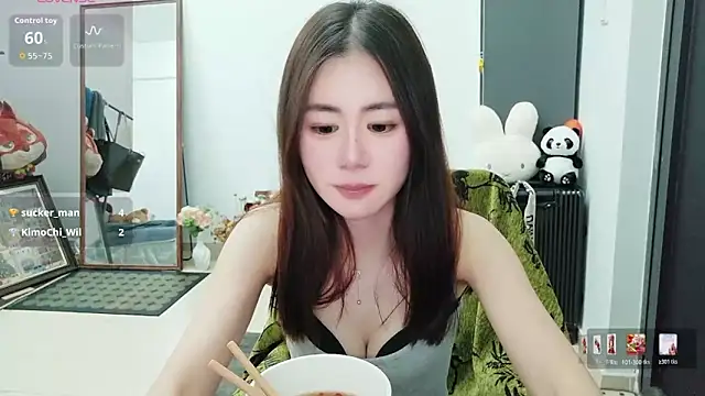 onnilan online show from March 11, 2026, 3:28 pm