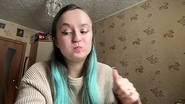 Snapshot of Bubblegum_Tempt chatting on March 1, 2026, 10:59 am Bubblegum Tempt online show from March 1, 2026, 10:59 am