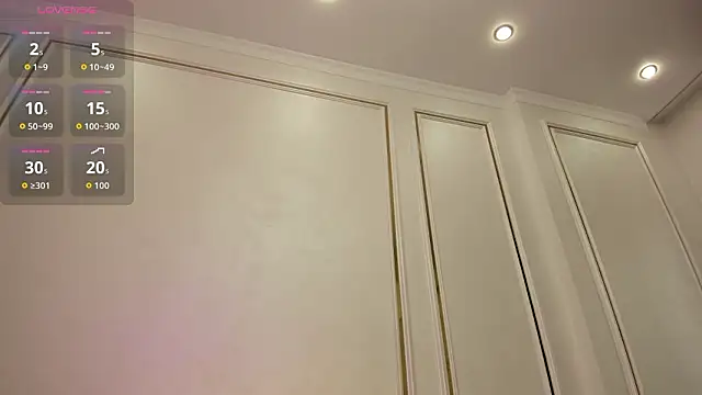 Snapshot of jjasleen0 chatting on March 2, 2026, 3:29 am jjasleen0 online show from March 2, 2026, 3:29 am