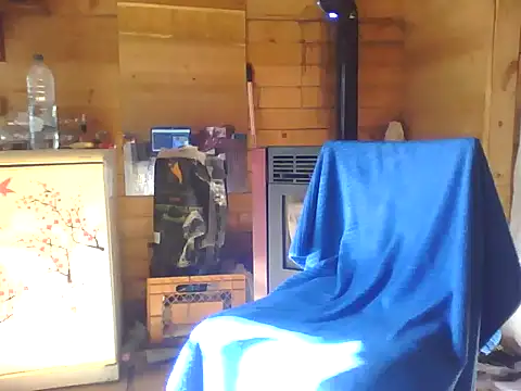 Snapshot of Luanatrav1 chatting on February 25, 2026, 8:47 am Luanatrav1 online show from February 25, 2026, 8:47 am