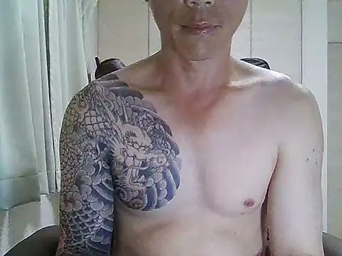 Snapshot of K0U-123 chatting on July 19, 2026, 1:41 pm K0U-123 online show from July 19, 2026, 1:41 pm