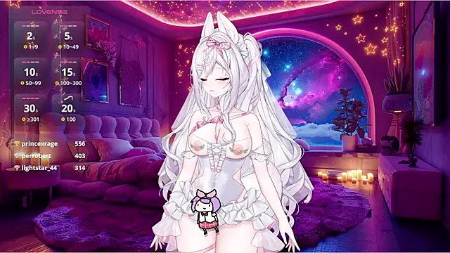 Emi Glow online show from February 12, 2026, 1:38 am