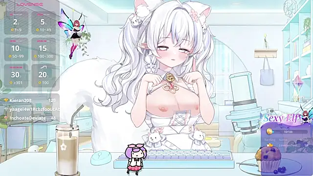 Emi Glow online show from February 23, 2026, 7:25 pm