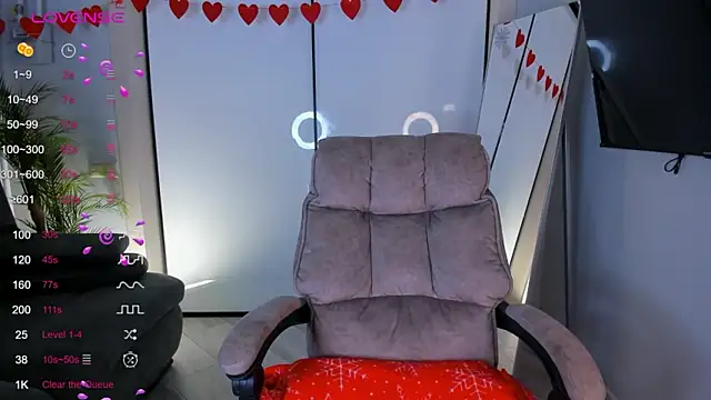 AutumnWhisper online show from March 7, 2026, 9:20 pm