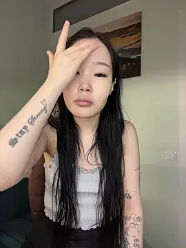 Peony kiss online show from February 15, 2026, 7:31 am