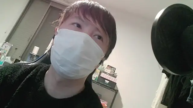 nagi000 go online show from February 20, 2026, 10:17 am