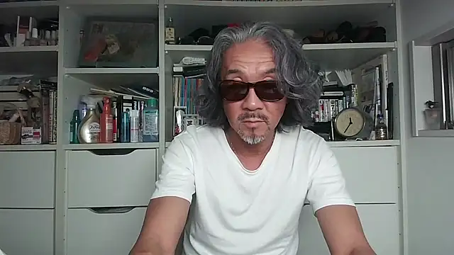 Snapshot of MtaS1 chatting on June 9, 2026, 2:29 pm MtaS1 online show from June 9, 2026, 2:29 pm