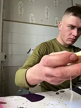 Snapshot of Nemont chatting on February 23, 2026, 9:21 am Nemont online show from February 23, 2026, 9:21 am