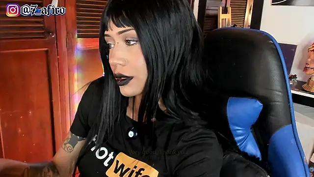 Ivy Byte online show from July 31, 2026, 1:05 am