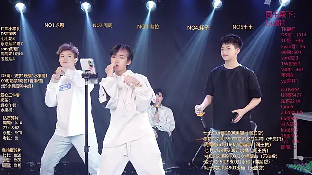 BTS-007 online show from March 26, 2026, 10:13 am