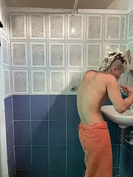 MaxyRyan online show from April 14, 2026, 1:16 pm