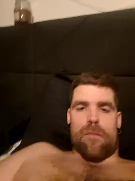 Snapshot of Bashard chatting on February 10, 2026, 12:31 am Bashard online show from February 10, 2026, 12:31 am