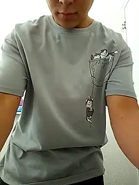 Snapshot of dark0p12 chatting on February 5, 2026, 6:59 pm dark0p12 online show from February 5, 2026, 6:59 pm