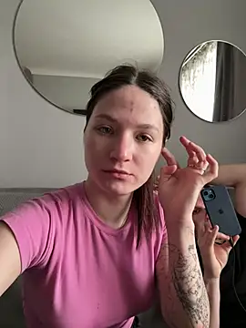 Snapshot of chilhorny chatting on February 20, 2026, 4:31 am chilhorny online show from February 20, 2026, 4:31 am