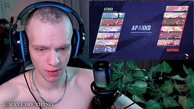 ravi olle online show from March 26, 2026, 5:11 pm