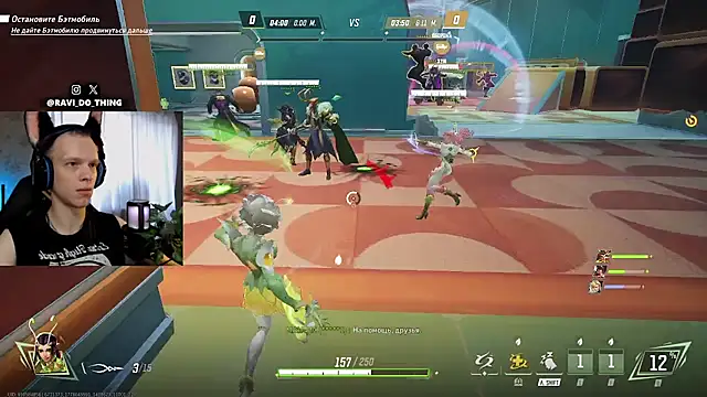 ravi olle online show from April 13, 2026, 2:04 am