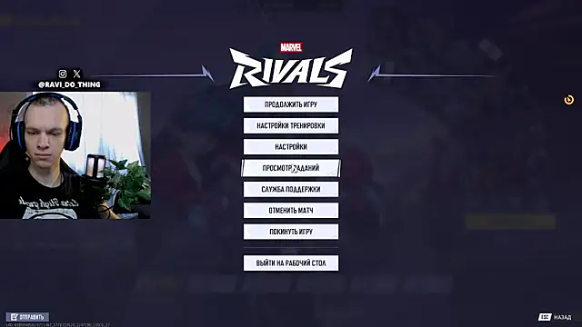 ravi olle online show from April 14, 2026, 2:27 am