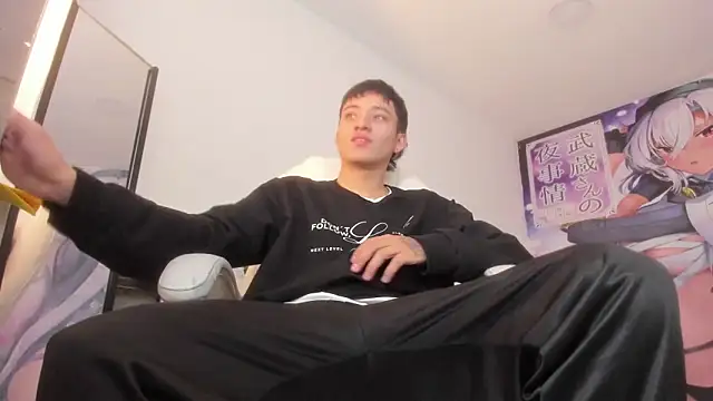 Snapshot of Wesleey-Boy chatting on February 26, 2026, 7:36 pm Wesleey-Boy online show from February 26, 2026, 7:36 pm