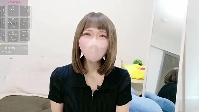 mi-na-chaaan online show from February 14, 2026, 2:12 am