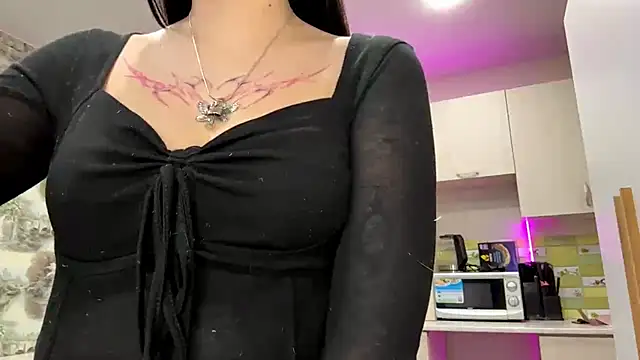 annicefeel online show from February 11, 2026, 2:06 pm