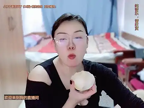 yingying1222 online show from March 16, 2026, 7:01 am