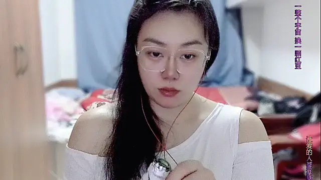 yingying1222 online show from April 23, 2026, 12:22 pm
