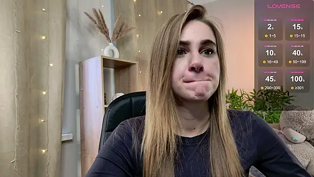 Erica Grace online show from February 14, 2026, 5:51 am