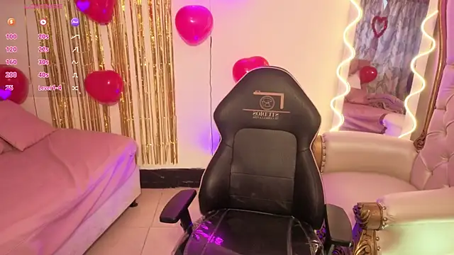 Snapshot of MAHYRA_TAY chatting on February 16, 2026, 7:12 pm MAHYRA TAY online show from February 16, 2026, 7:12 pm