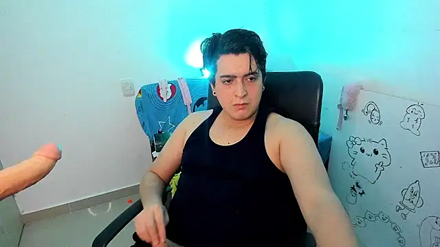 SmoothBear  online show from February 12, 2026, 11:48 pm