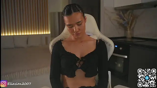 Eliasian online show from June 15, 2026, 3:34 pm