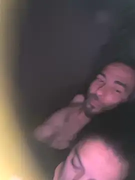 Erchipi online show from April 23, 2026, 10:33 pm