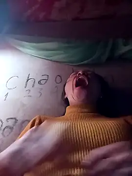 Snapshot of NAINKUTE chatting on February 10, 2026, 10:09 pm NAINKUTE online show from February 10, 2026, 10:09 pm