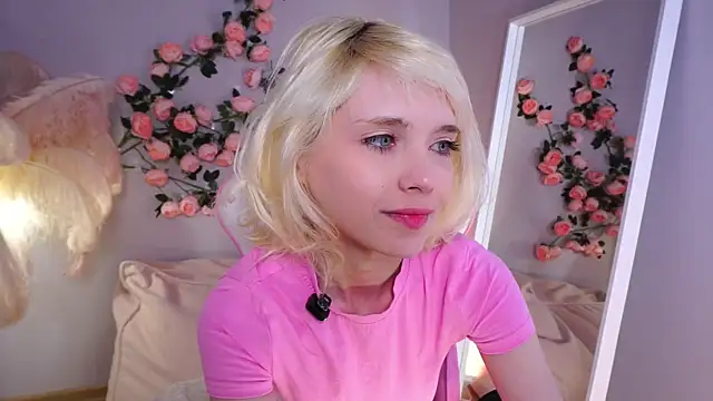 Snapshot of wow_angel chatting on July 19, 2026, 5:49 am wow angel online show from July 19, 2026, 5:49 am