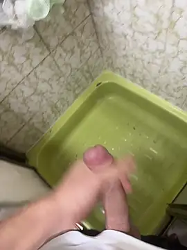 buyukyarak31 online show from February 16, 2026, 7:01 pm