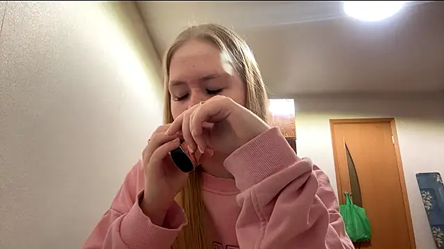 Snapshot of RoseBakeer chatting on February 11, 2026, 5:13 pm RoseBakeer online show from February 11, 2026, 5:13 pm