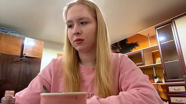 Snapshot of RoseBakeer chatting on February 16, 2026, 5:55 pm RoseBakeer online show from February 16, 2026, 5:55 pm