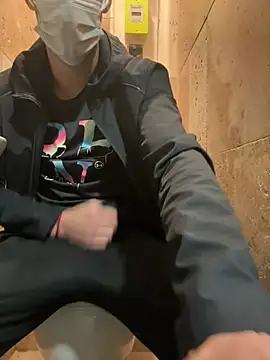 reubeu2pnm online show from February 28, 2026, 3:33 pm