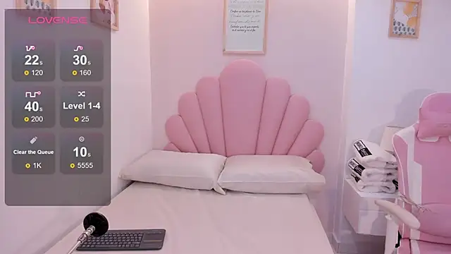 iris cuteface online show from February 21, 2026, 11:45 am